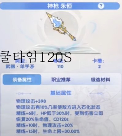 messageImage_1629436813675.jpg