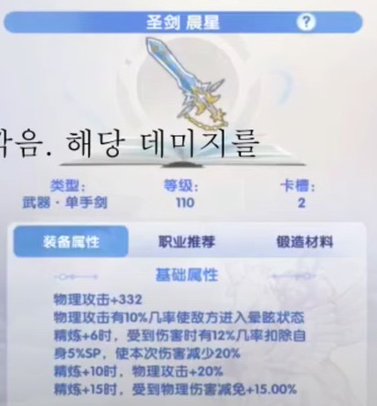 messageImage_1629436789536.jpg