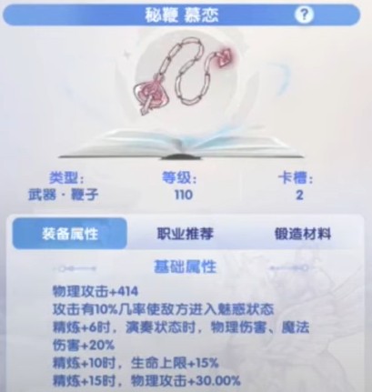 messageImage_1629436879776.jpg