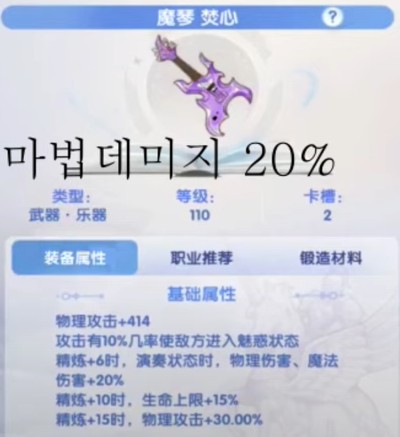 messageImage_1629436893896.jpg