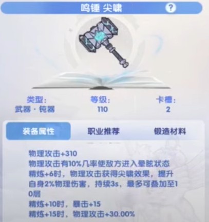 messageImage_1629436952657.jpg