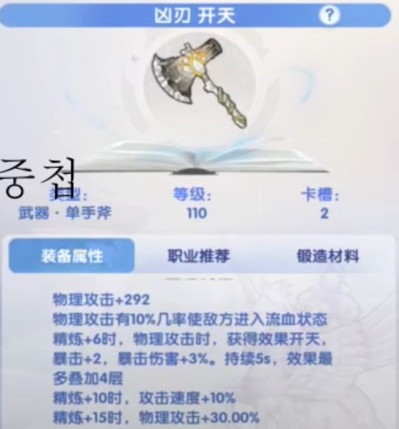 messageImage_1629437013704.jpeg