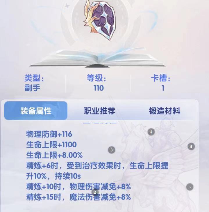 S__131424262.jpg