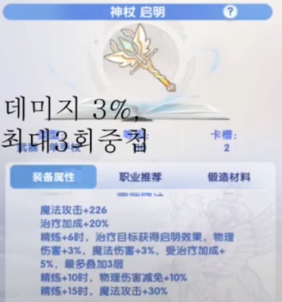 messageImage_1629437681625.jpg