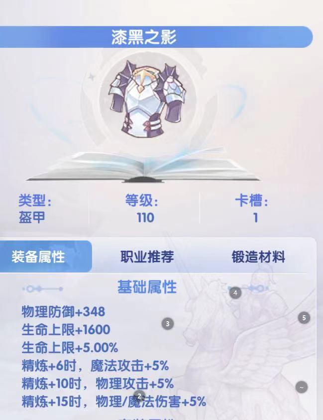 S__131424264.jpg