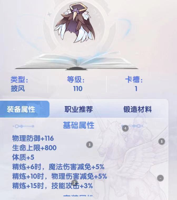 S__131424265.jpg