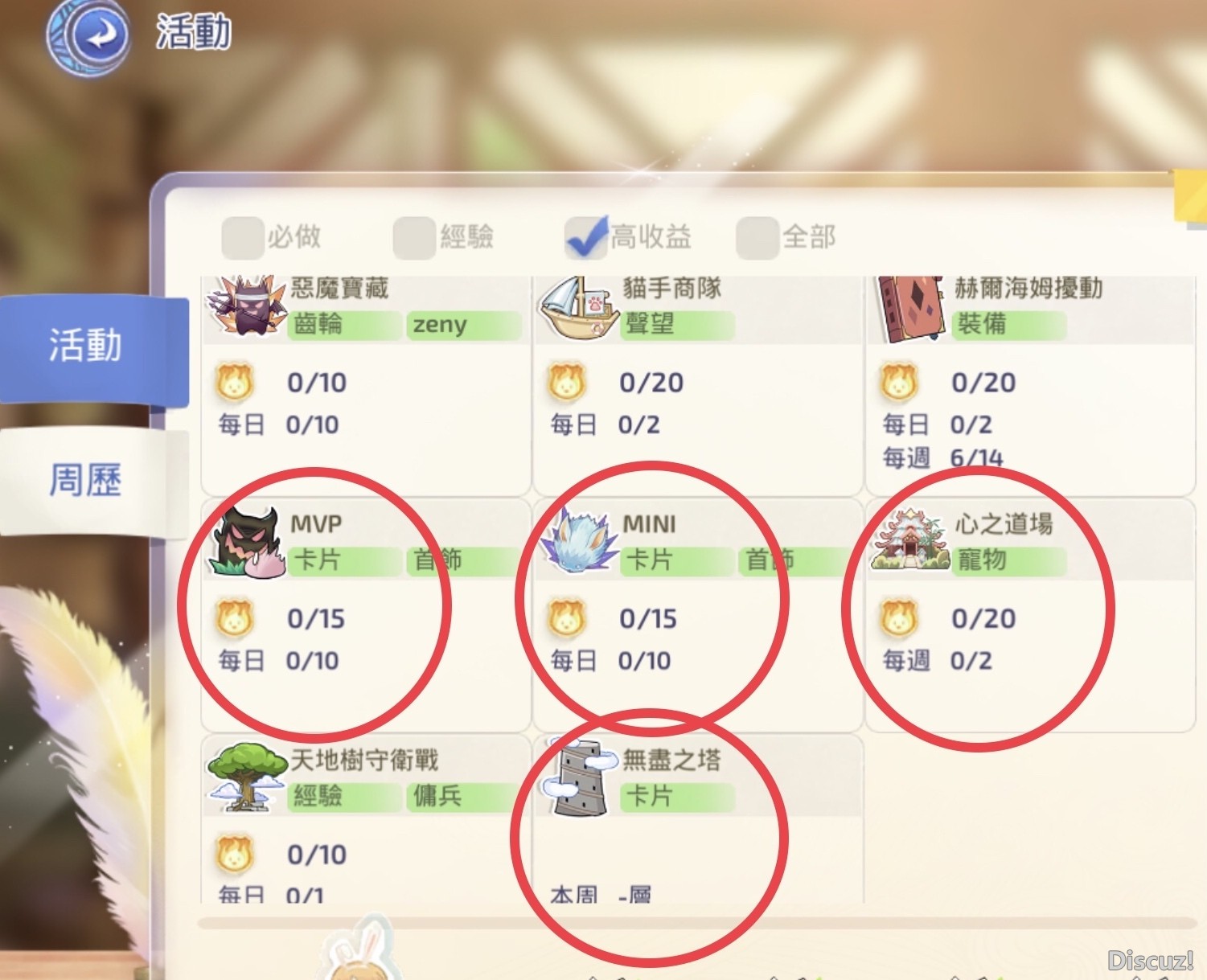65249C34-521D-4C18-B634-234D55DBBCF2.jpeg