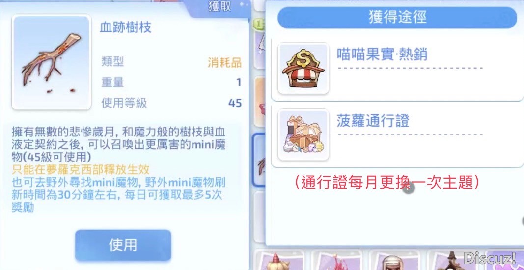 S__20963392.jpg