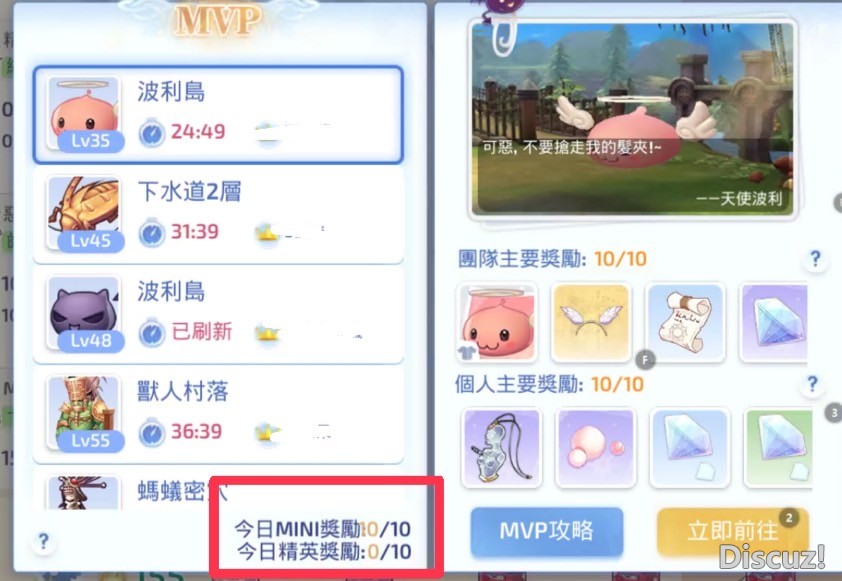 S__20963383.jpg