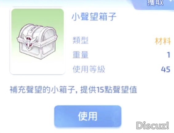 S__21061765.jpg