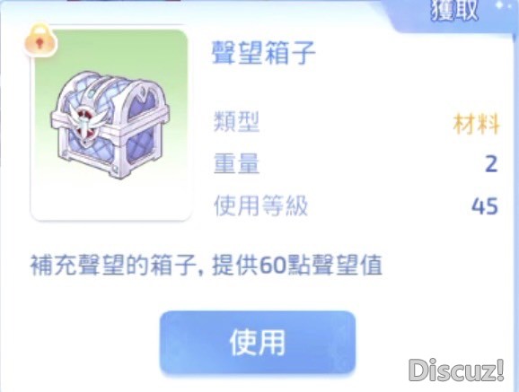 S__21061767.jpg