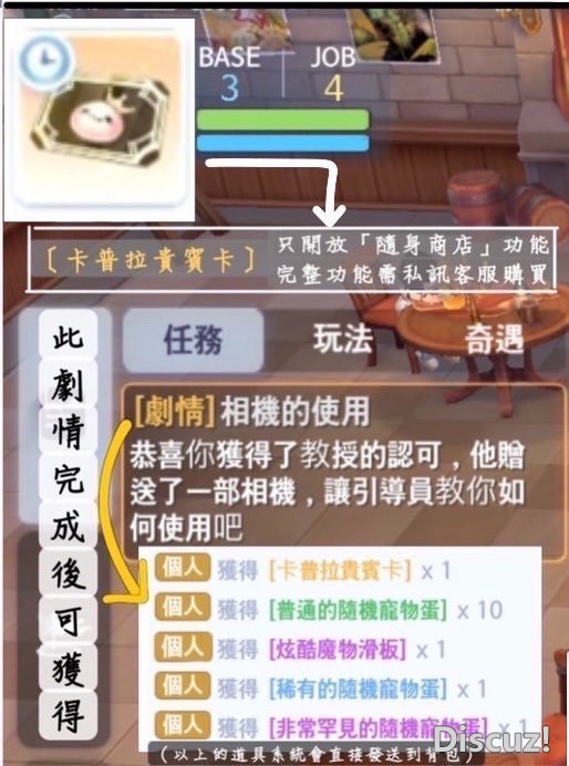 S__22167717.jpg