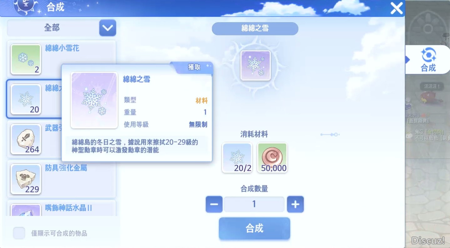 1656348727204.jpeg