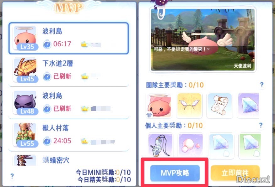 S__22429894.jpg