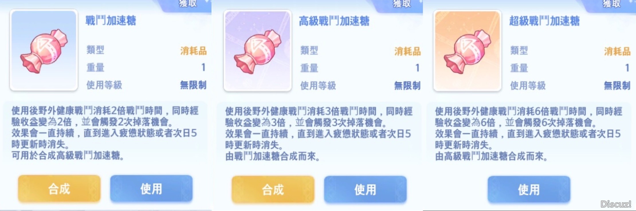 S__22528044.jpg