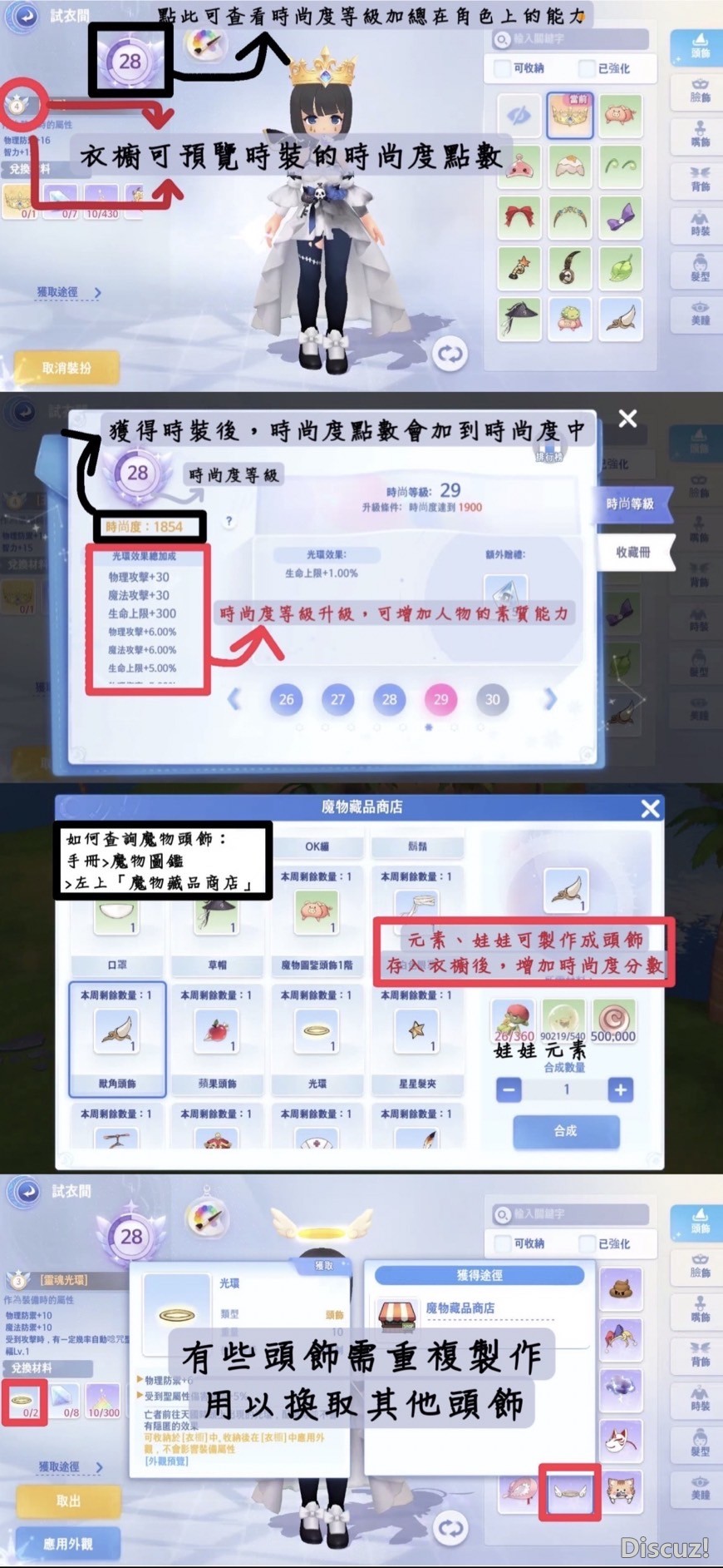 S__22675575.jpg
