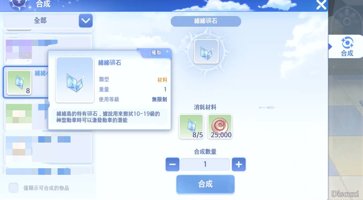 S__23404781.jpg
