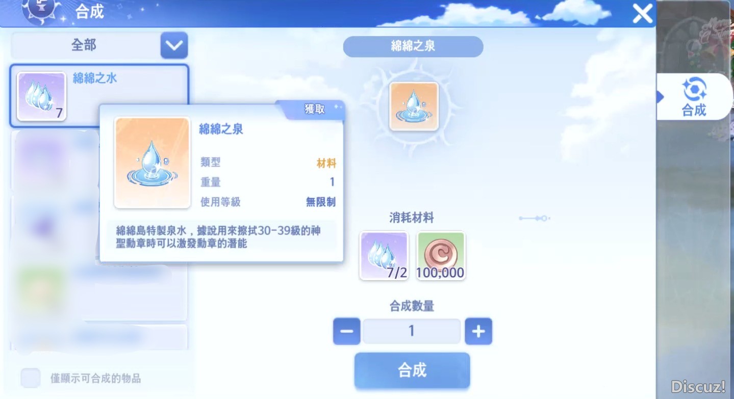 S__23404784.jpg