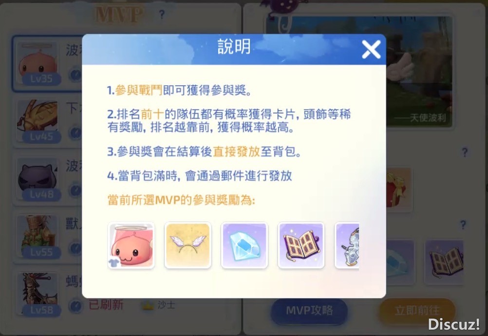 S__28811309.jpg