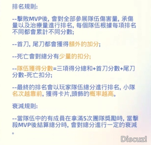S__28811336.jpg