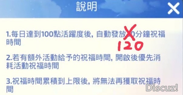 S__28885016.jpg