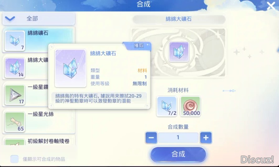 1671644375204.jpg