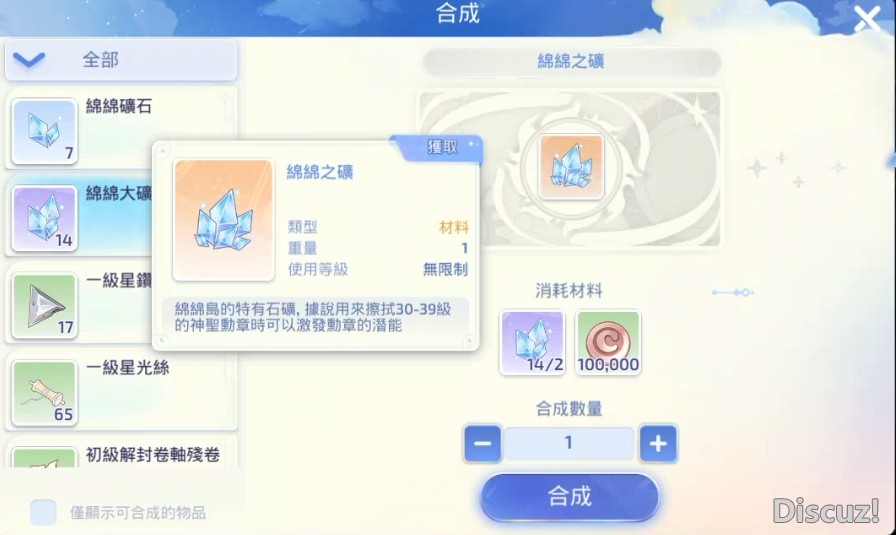 1671644383303.jpg