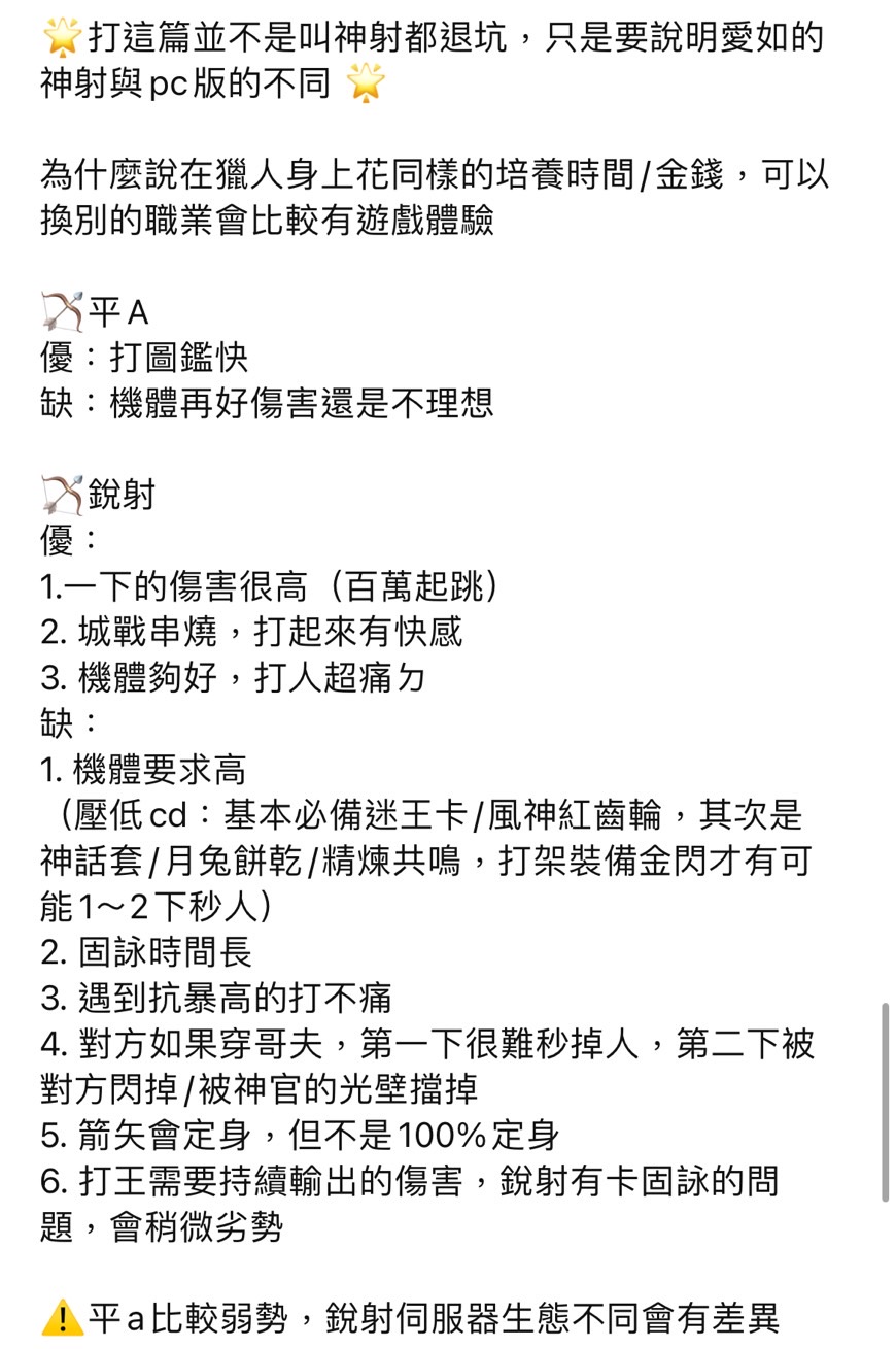 LINE_P20221212_21275325.jpg