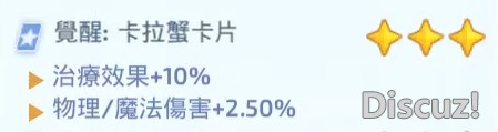1666198426669.jpg